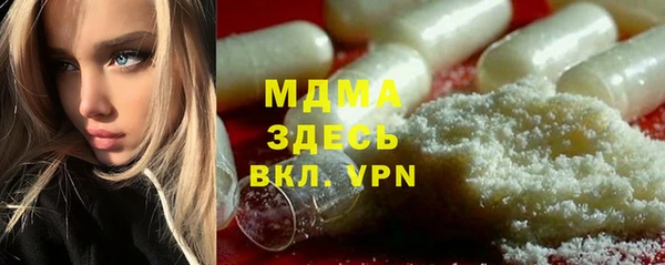гидропоника Балабаново