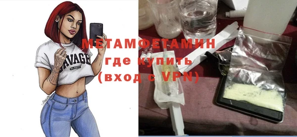 гидропоника Балабаново