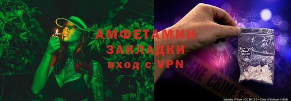 дурь Балахна