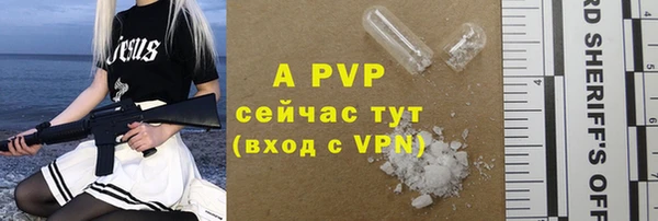 дурь Балахна