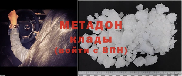 PSILOCYBIN Баксан