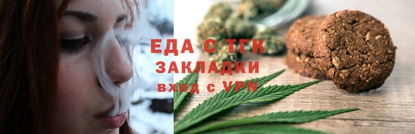 гидропоника Балабаново