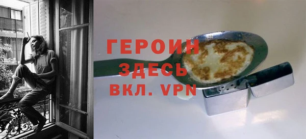 дурь Балахна