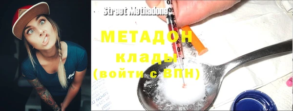 PSILOCYBIN Баксан