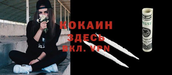 дурь Балахна