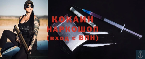 гидропоника Балабаново