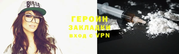 гидропоника Балабаново