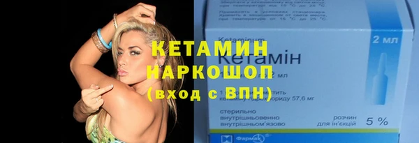 гидропоника Балабаново