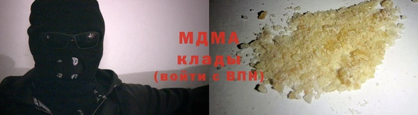 дурь Балахна
