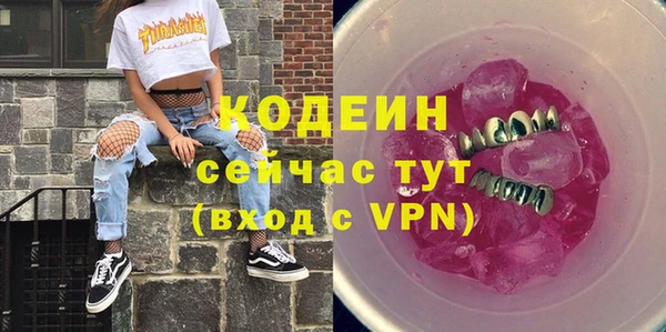 дурь Балахна