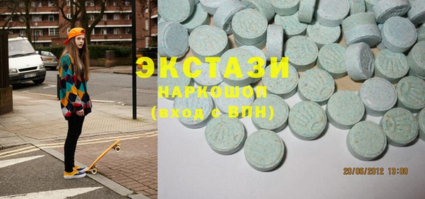 гидропоника Балабаново