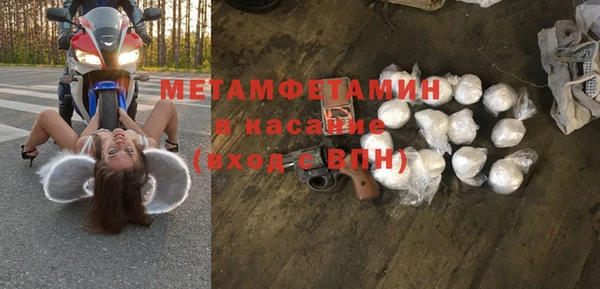 дурь Балахна