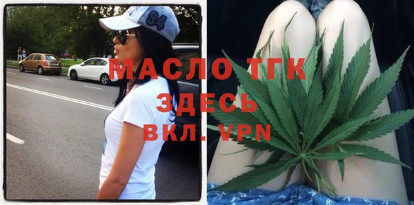 гидропоника Балабаново