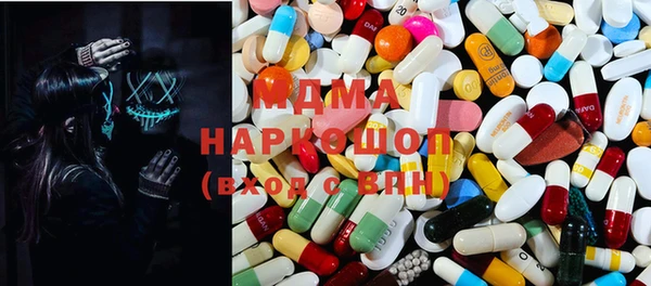 PSILOCYBIN Баксан