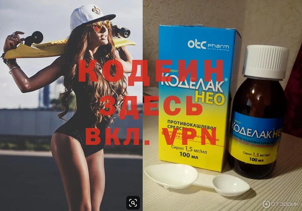 дурь Балахна