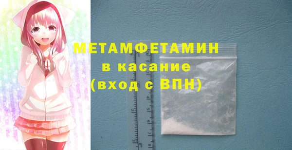 PSILOCYBIN Баксан