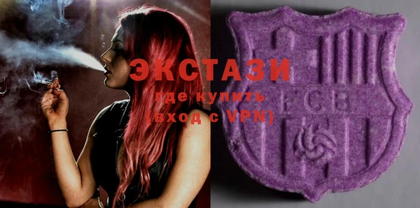 PSILOCYBIN Баксан