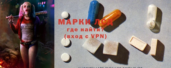 дурь Балахна
