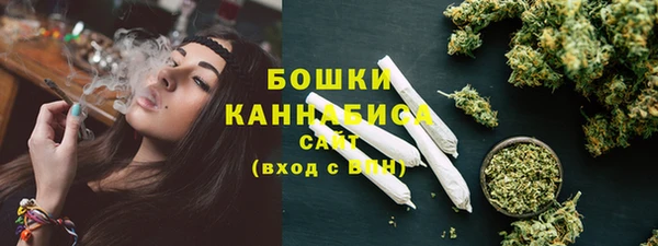 гидропоника Балабаново