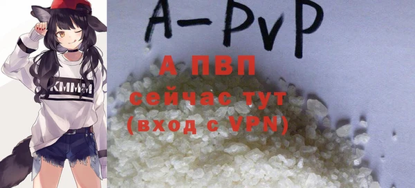 дурь Балахна