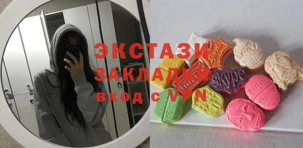 гидропоника Балабаново