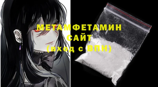 гидропоника Балабаново